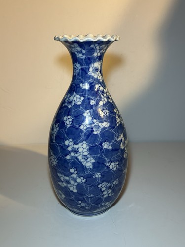 Antique vtg japanese - antique,