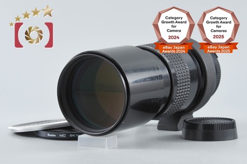 Nikon nikkor 300mm 4 - nikon, ai