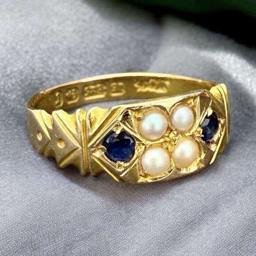 Antique victorian 1891 - victorian, &
