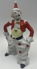 Vintage Porcelain Figurine