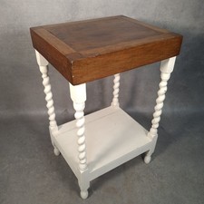 Vintage Barley Twist Side