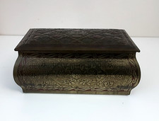 Rare Vintage 1960's NABISCO