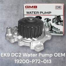 Civic Type R EK9 Integra DC2