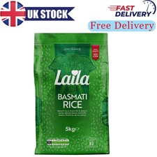 Laila Basmati Rice 5kg Premium