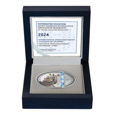 10 Euro Silver Coin Greece /