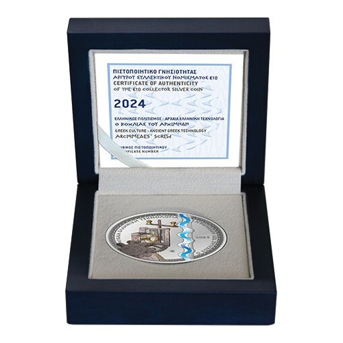 Euro silver coin - euro, greece