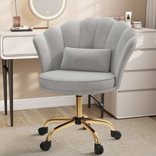 Nalupatio Office Chair Vanity