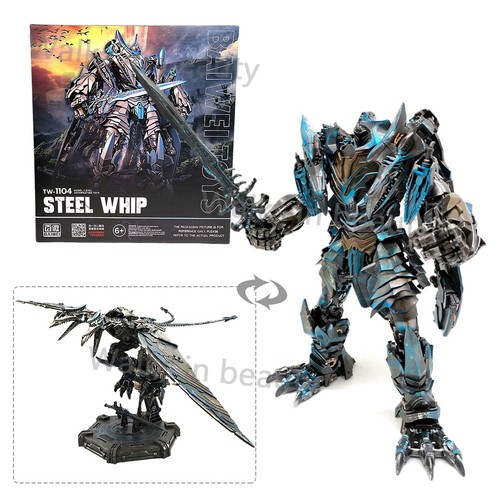 Baiwei 1104 transform robot - tw-1104,
