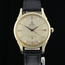 Omega constellation pie pan - omega,