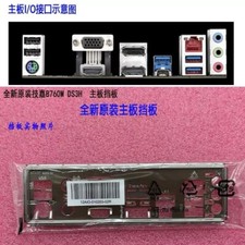 GIGABYTE B760M DS3H New For