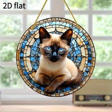 Siamese Cat Window Art