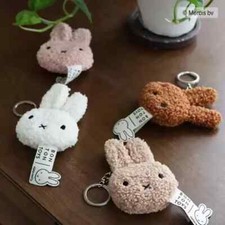BONTONTOYS x Miffy Tiny Teddy Keychain hot