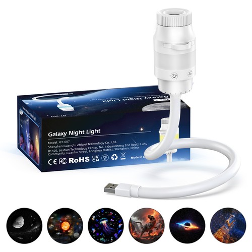 Galaxy projector night - projector,