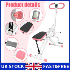 Deep Squat Assist Machine Gym