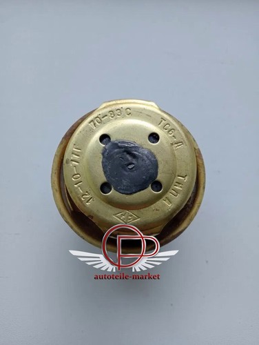 Uaz 469 452 thermostat - uaz,