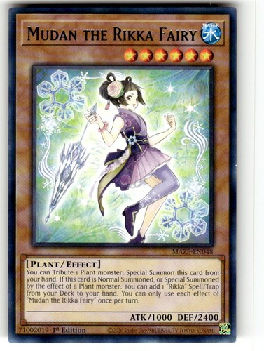 Mudan the rikka - mudan,