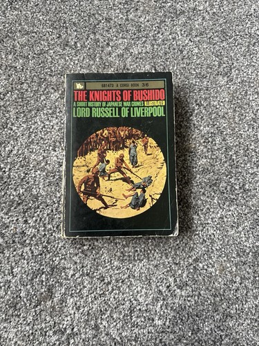 The knights bushido lord - the,