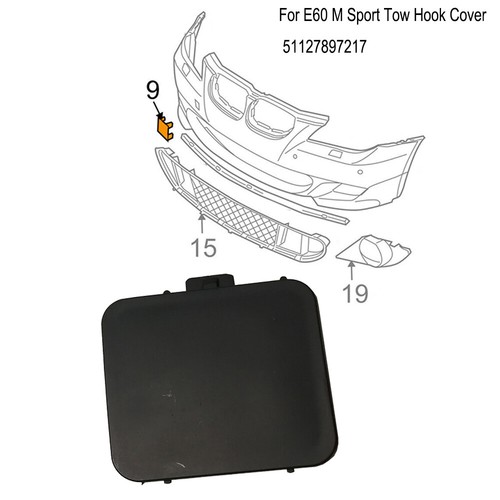 Front bumper tow - eye, hook