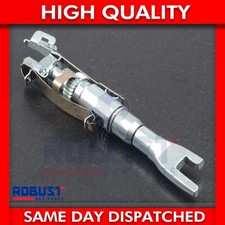 REAR BRAKE DRUM SHOE ADJUSTER