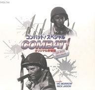 Combat special original dub - combat,