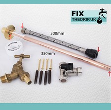Professional THRU WALL Outside Garden Tap Kit meets Water Regulations GT1 DIY