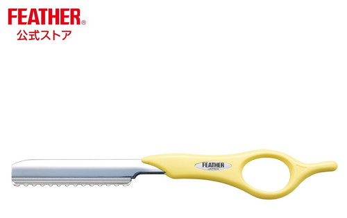 Feather professional styling - feather,