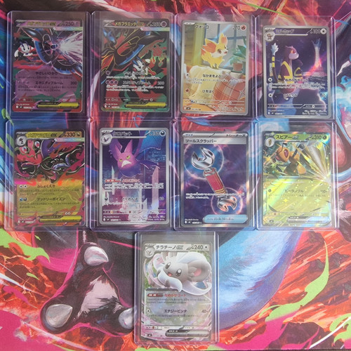 Ninja spinner pokemin card - ninja,