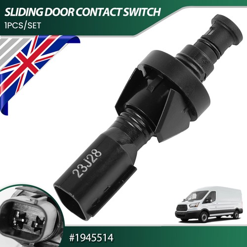 Rear side door lock - rear,