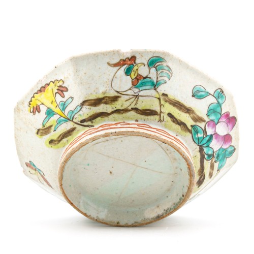 Chinese porcelain tongzhi dish - porcelain,