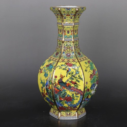 Chinese yellow enamel - yellow,