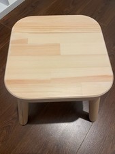 New IKEA FLISAT Children's Stool With Four Legs Durable 24x24x28cm Easy Assemble