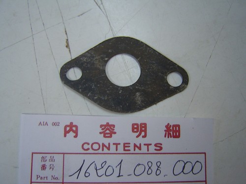 Ss50k1 cl70 inlet - inlet, paper