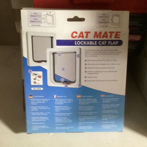Cat mate lockable - cat,