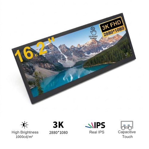 Touch monitor 2 - 16.2",