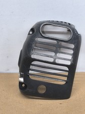 JCB M25 PETROL STRIMMER ENGINE