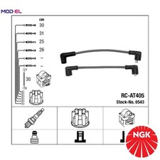 IGNITION CABLE KIT 0543 FOR AUSTIN MORRIS MARINA/II/Pickup PICK/UP MG 0.8L 4cyl