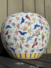 Chinese Famille Rose