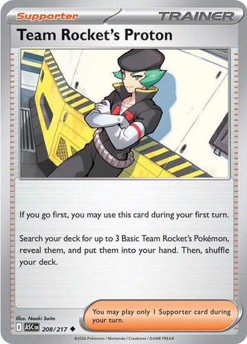 Team rocket s proton asc - rocket's,
