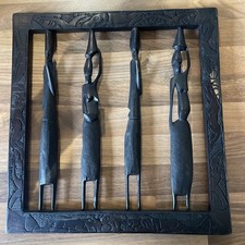 Vintage Picture Of African Tribal Figures & Wooden Frame H=32cm X 32cm Approx