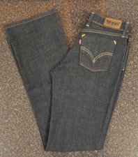 RARE vintage two tone