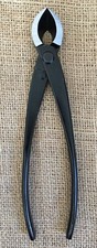 Ryuga Bonsai Tools 205mm Black