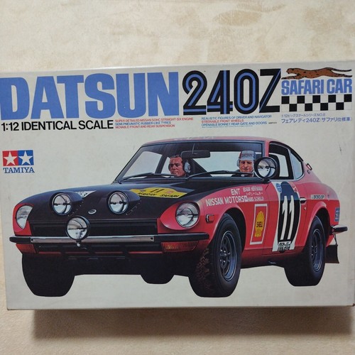 Datsun 240z safari - datsun,