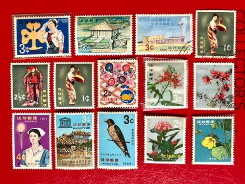 Ryukyu vintage postage stamp - postage,