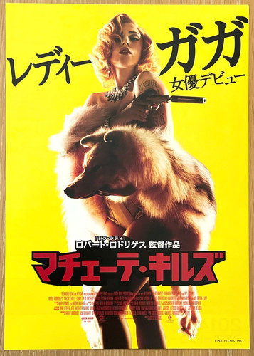 Machete kills 2013 lady - kills, gaga