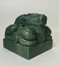 Antique jade style resin - jade,