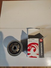 VAUXHALL/OPEL/ISUZU FRONTERA  MODEL A 2.3 MODEL DIESEL ENGINE ONLY OIL FILTER