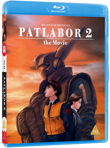Patlabor the movie - 2:,