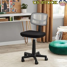 Mesh Task Chair Adjustable