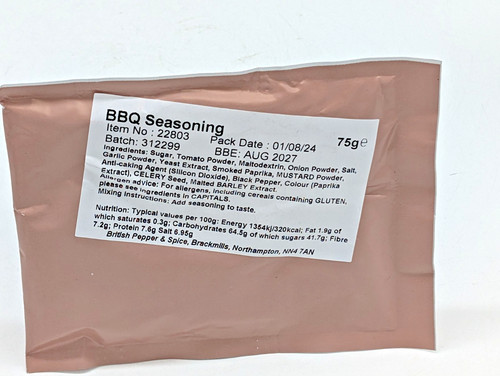 870 british army nato mre - british,
