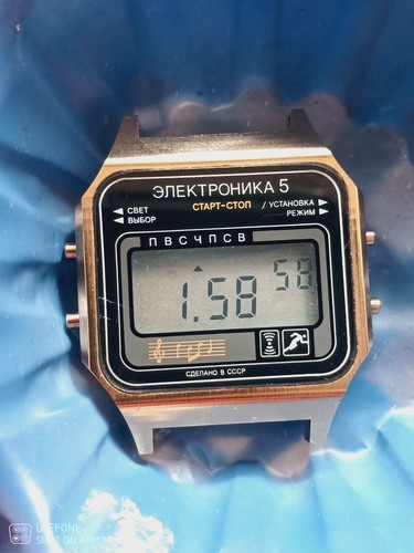 Vintage soviet elektronika - soviet, 5
